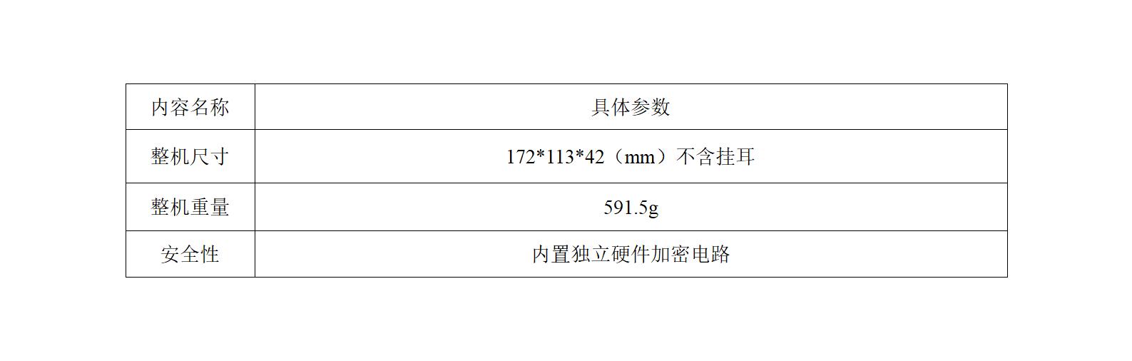 其它.jpg