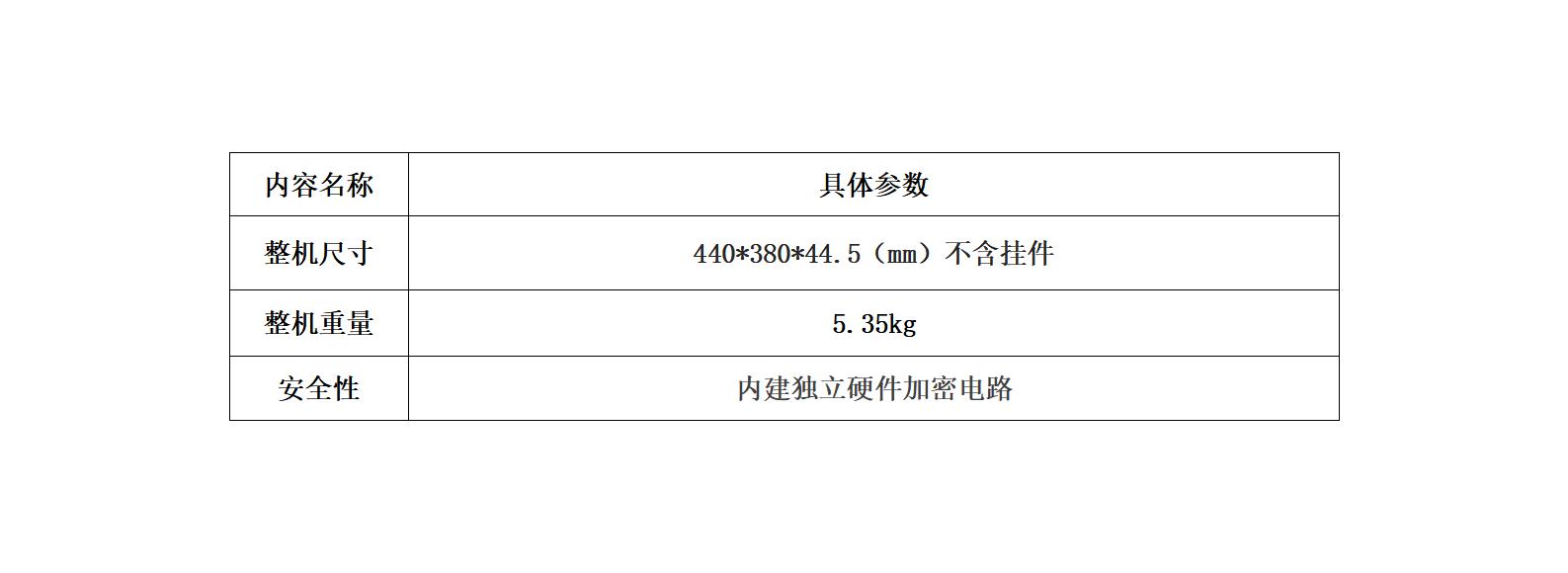 其它.jpg