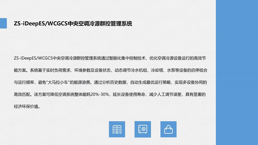 数字.jpg